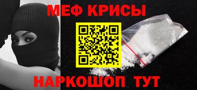 хмурый Краснознаменск