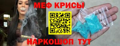 каннабис Краснодар