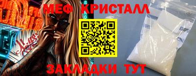 хмурый Краснознаменск