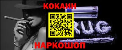 хмурый Краснознаменск