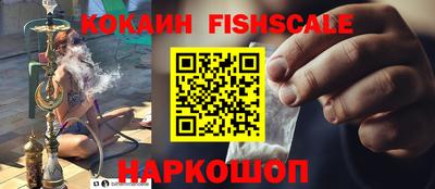 хмурый Краснознаменск