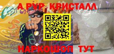 хмурый Краснознаменск
