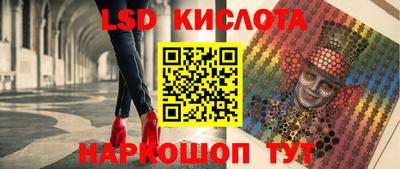 хмурый Краснознаменск