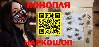 хмурый Краснознаменск