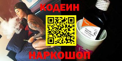 каннабис Краснодар