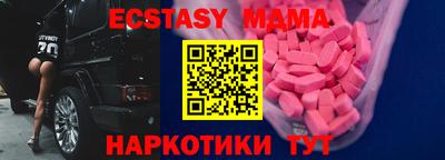 каннабис Краснодар