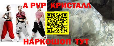 хмурый Краснознаменск