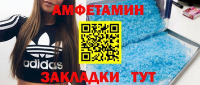 каннабис Краснодар