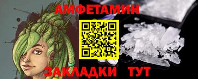 хмурый Краснознаменск