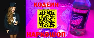 хмурый Краснознаменск