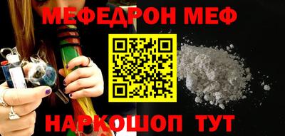 хмурый Краснознаменск