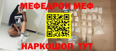 хмурый Краснознаменск
